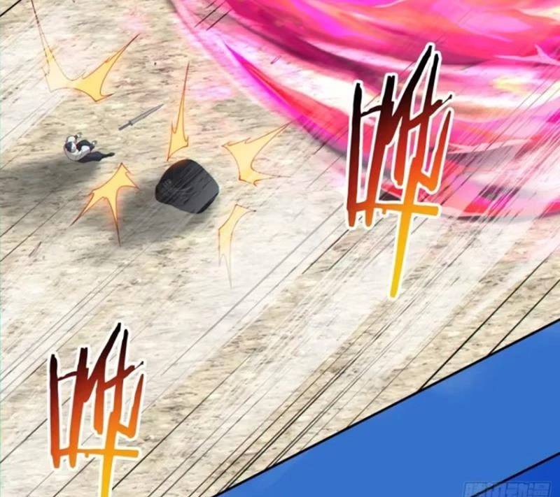 Đồ Đệ Của Ta Đều Là Đại Phản Phái Chapter 287 - Trang 30