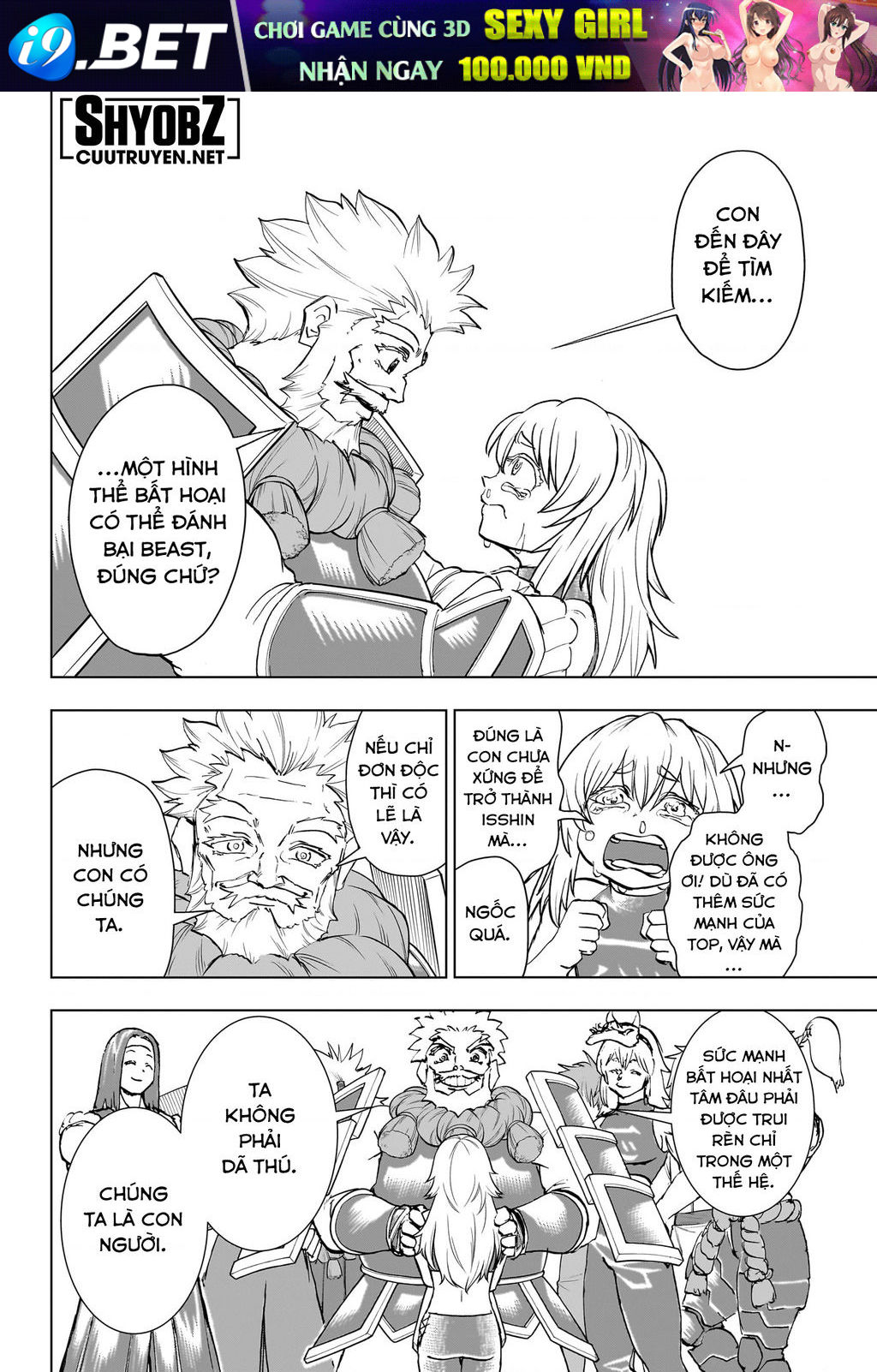 Bất Hạnh và Bất Tử - Chapter 197 - Page 15