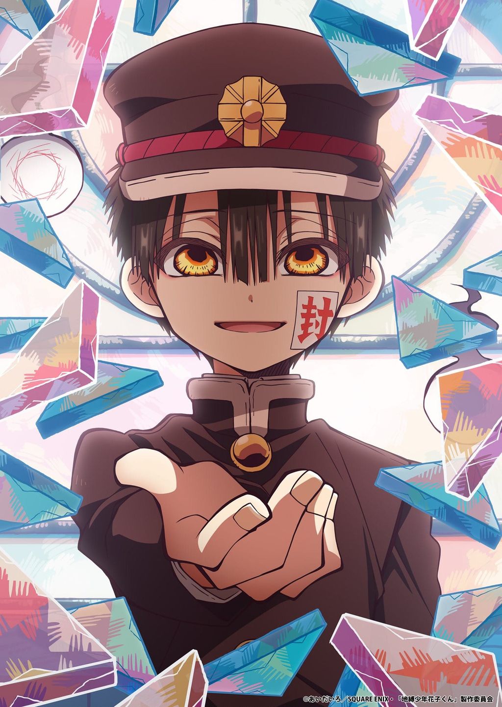 Hanako-kun nhà xí - Chapter 90 - Page 33