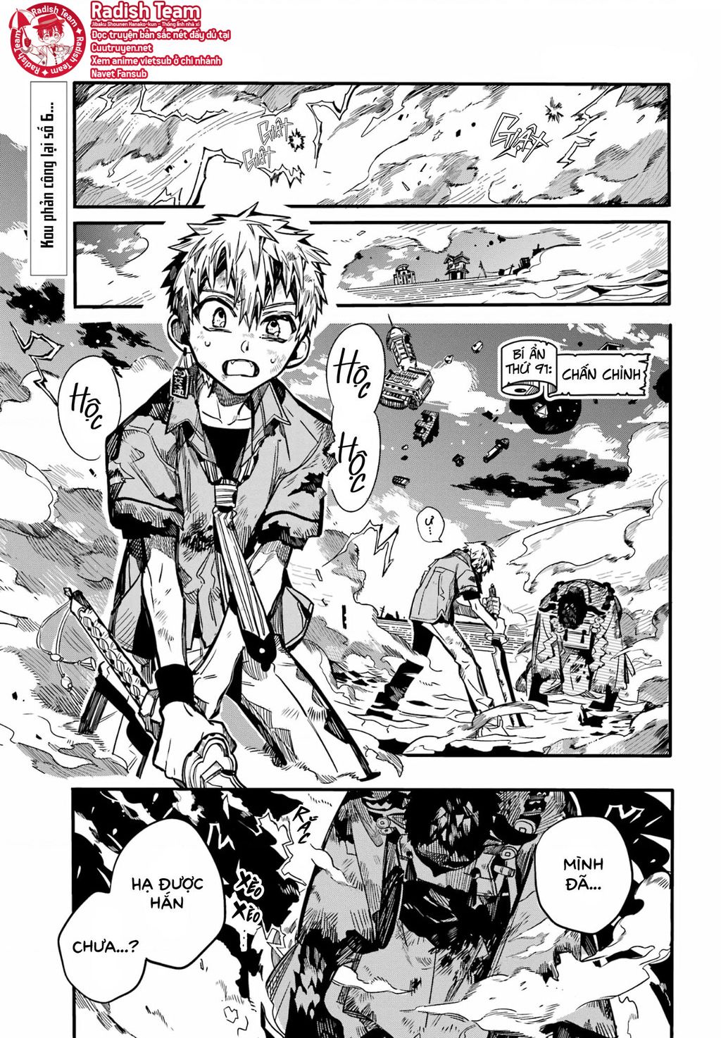 Hanako-kun nhà xí - Chapter 91 - Page 7