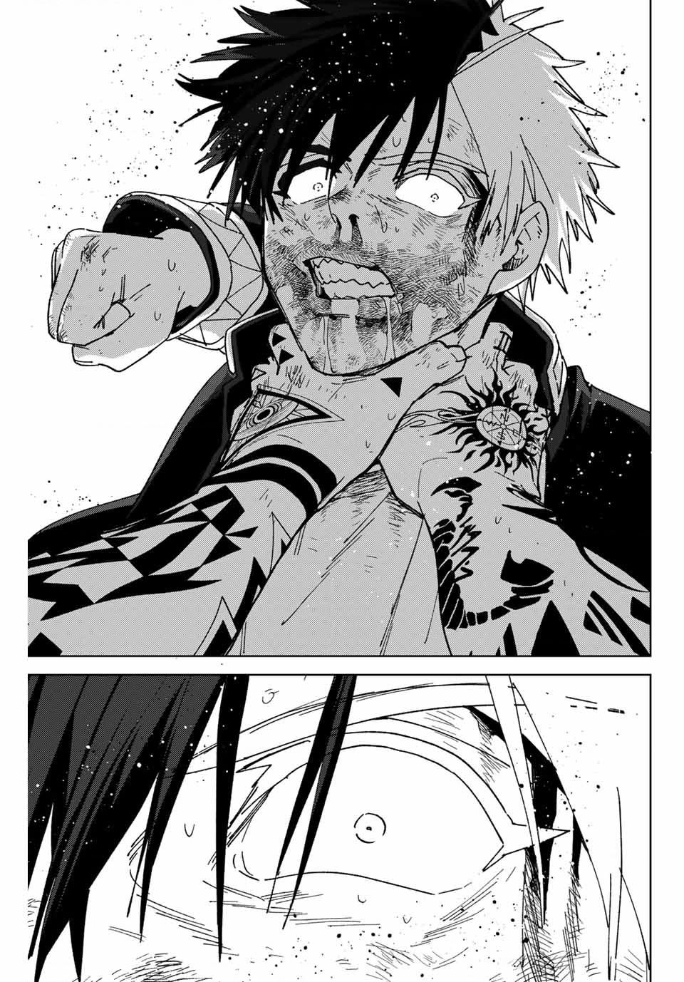 Wind Breaker - Chapter 148 - Page 3