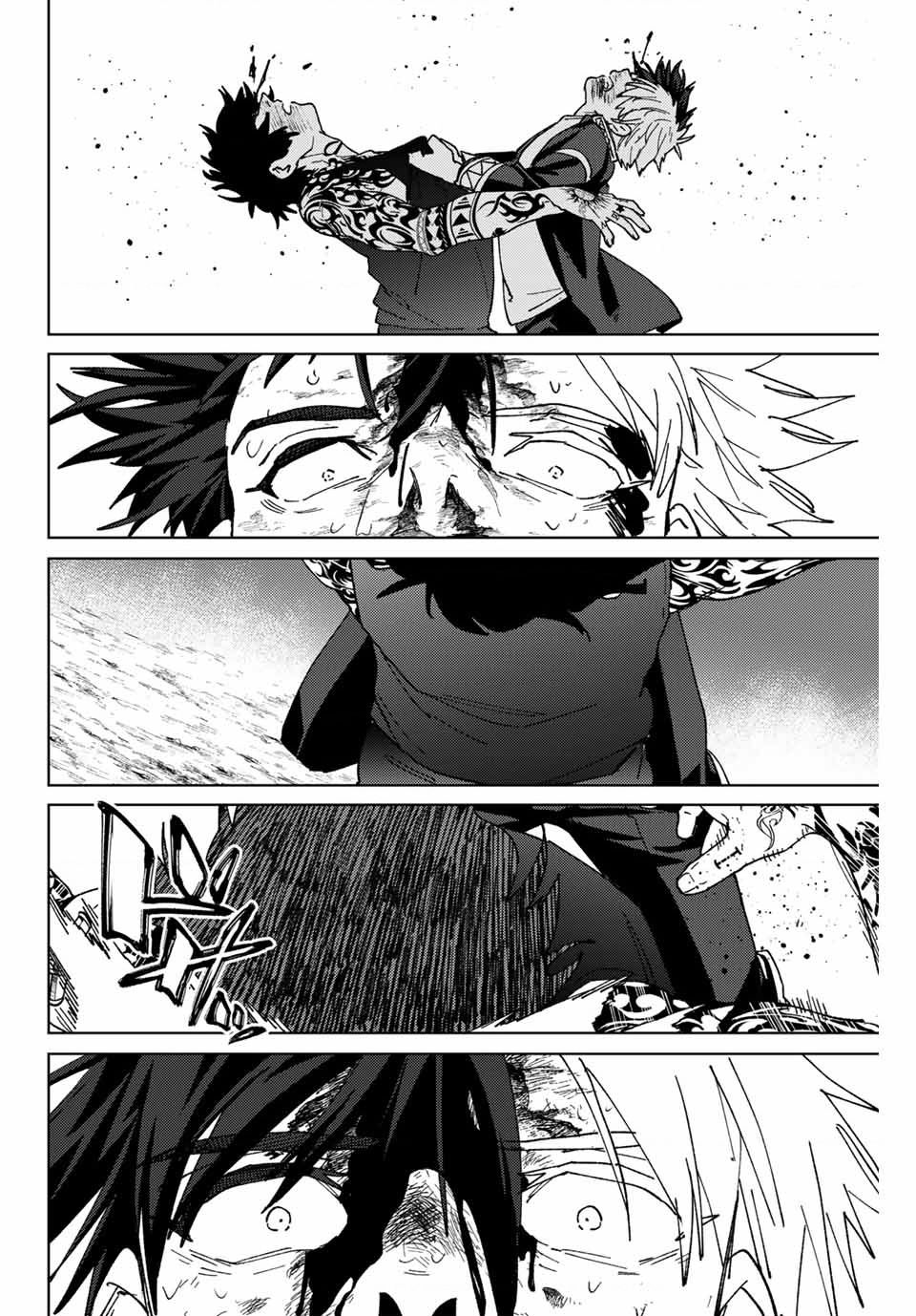 Wind Breaker - Chapter 148 - Page 4
