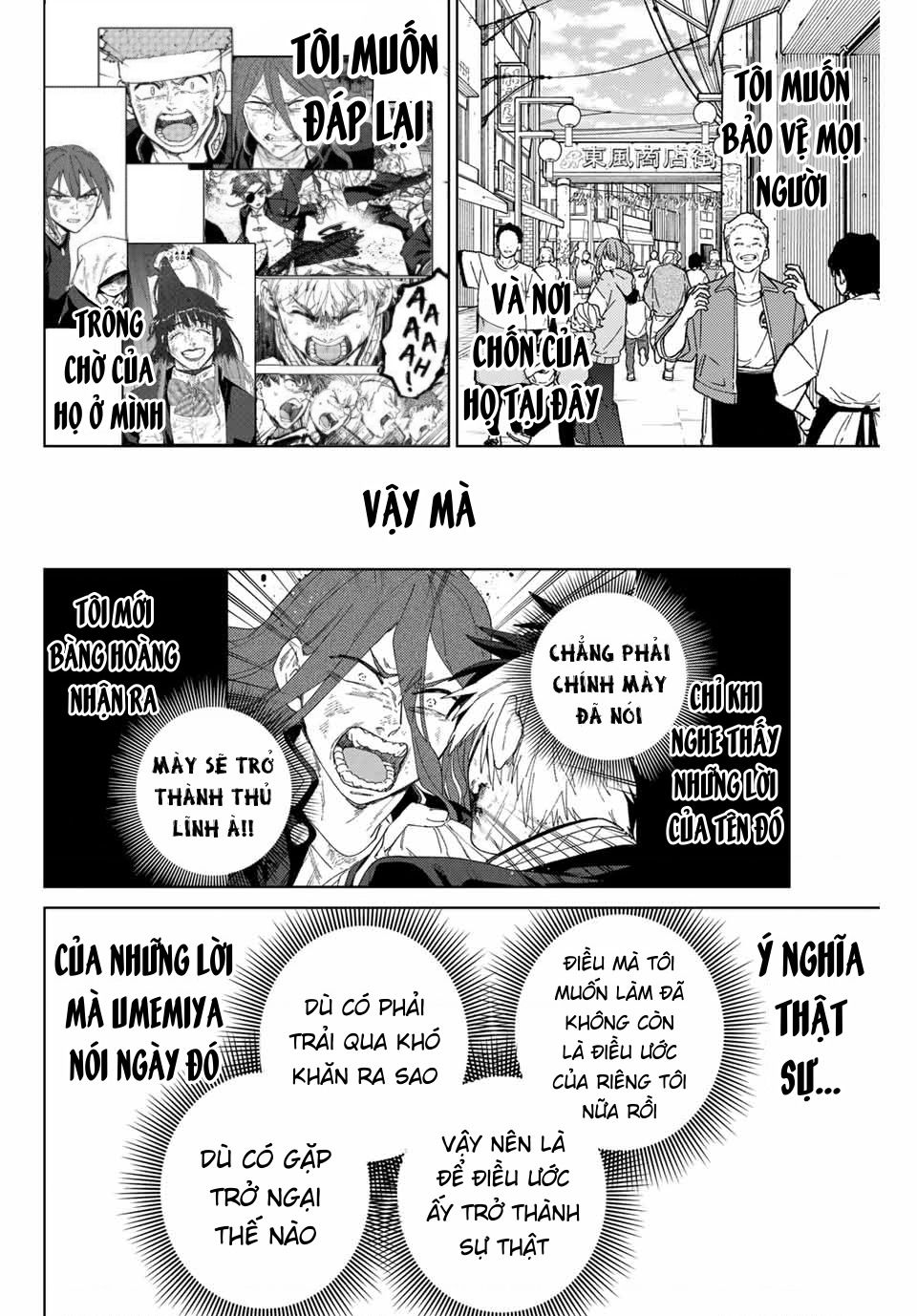 Wind Breaker - Chapter 148 - Page 6