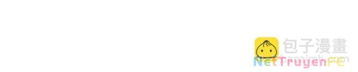 Ma vương thất nghiệp - Chapter 410 - Page 43