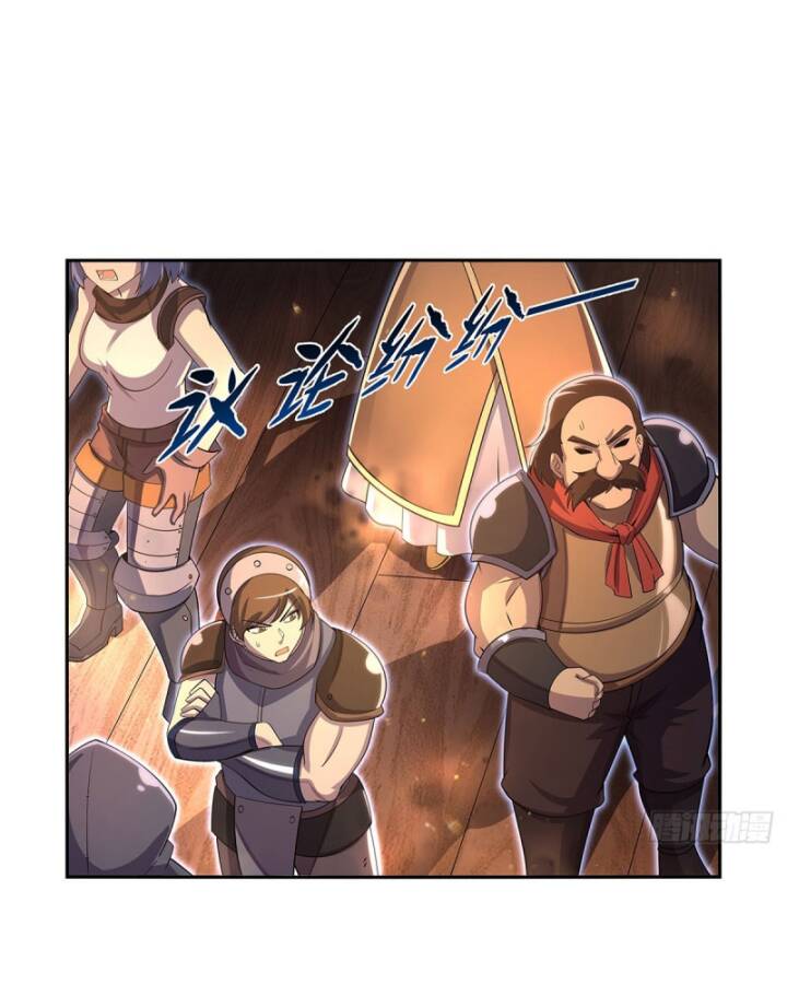 Ma vương thất nghiệp - Chapter 415 - Page 15