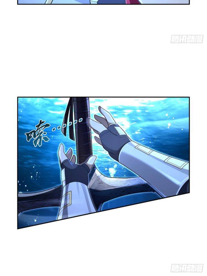 Ma vương thất nghiệp - Chapter 416 - Page 28