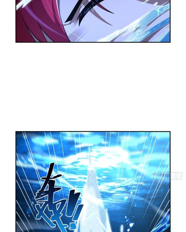 Ma vương thất nghiệp - Chapter 416 - Page 33