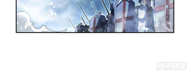 Ma vương thất nghiệp - Chapter 416 - Page 38