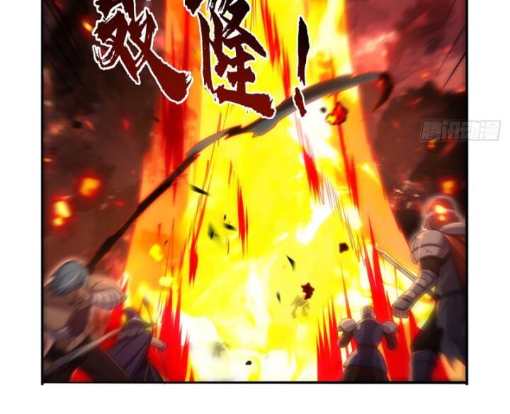 Ma vương thất nghiệp - Chapter 417 - Page 25