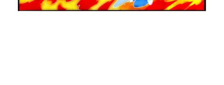 Ma vương thất nghiệp - Chapter 417 - Page 29