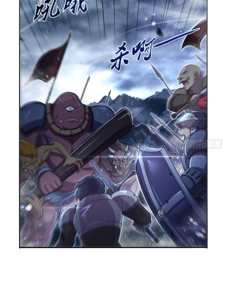 Ma vương thất nghiệp - Chapter 417 - Page 3