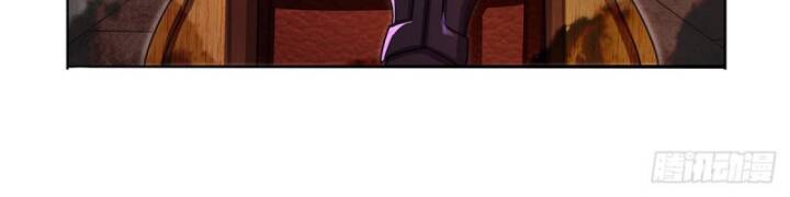 Ma vương thất nghiệp - Chapter 417 - Page 37