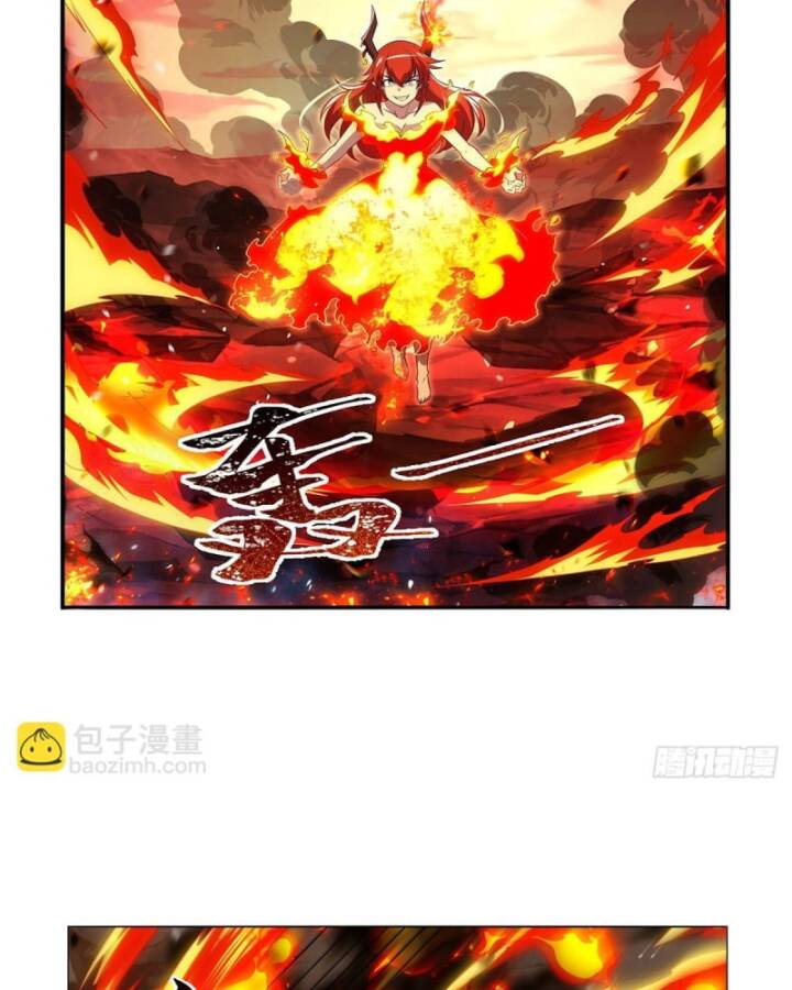 Ma vương thất nghiệp - Chapter 418 - Page 22