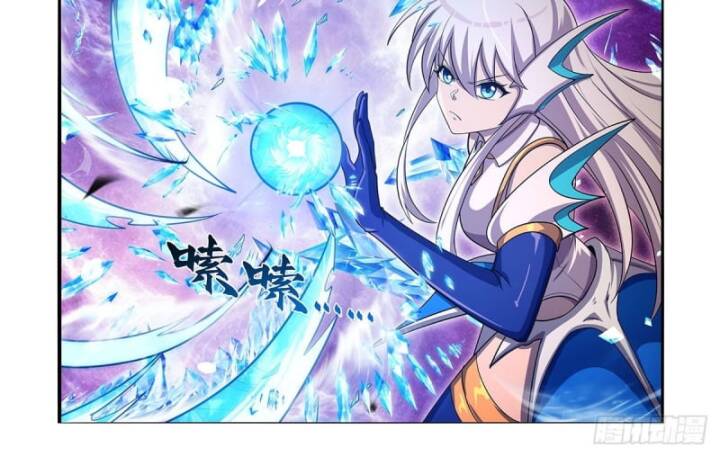 Ma vương thất nghiệp - Chapter 418 - Page 30