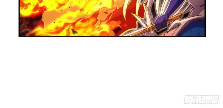 Ma vương thất nghiệp - Chapter 418 - Page 41