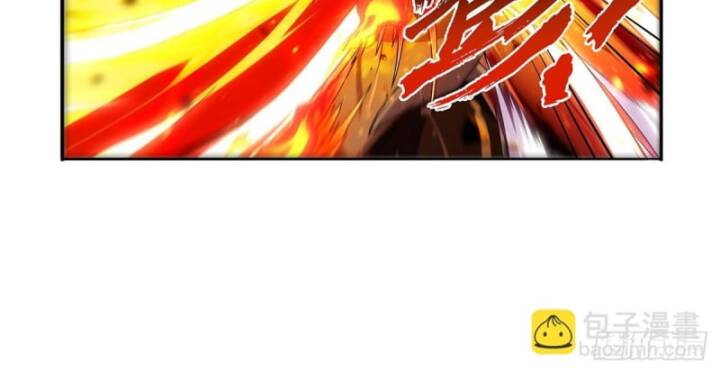 Ma vương thất nghiệp - Chapter 418 - Page 48