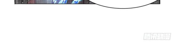 Ma vương thất nghiệp - Chapter 418 - Page 59