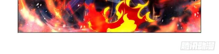 Ma vương thất nghiệp - Chapter 419 - Page 18