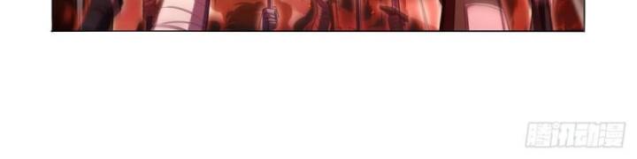 Ma vương thất nghiệp - Chapter 419 - Page 22