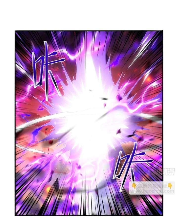 Ma vương thất nghiệp - Chapter 419 - Page 29