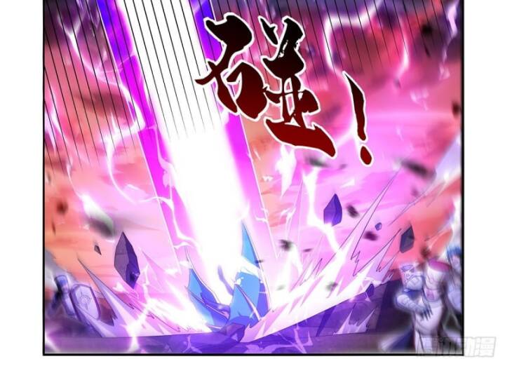 Ma vương thất nghiệp - Chapter 419 - Page 58