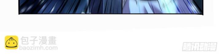 Ma vương thất nghiệp - Chapter 420 - Page 16