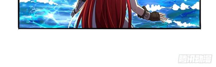 Ma vương thất nghiệp - Chapter 420 - Page 24