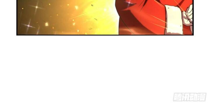 Ma vương thất nghiệp - Chapter 420 - Page 27