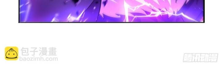 Ma vương thất nghiệp - Chapter 421 - Page 16