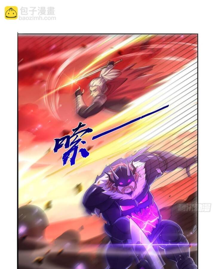 Ma vương thất nghiệp - Chapter 421 - Page 17