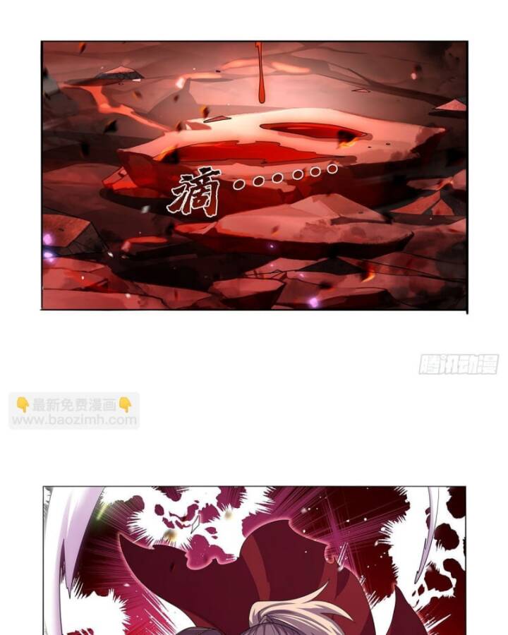 Ma vương thất nghiệp - Chapter 421 - Page 22