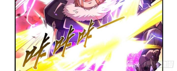 Ma vương thất nghiệp - Chapter 421 - Page 9