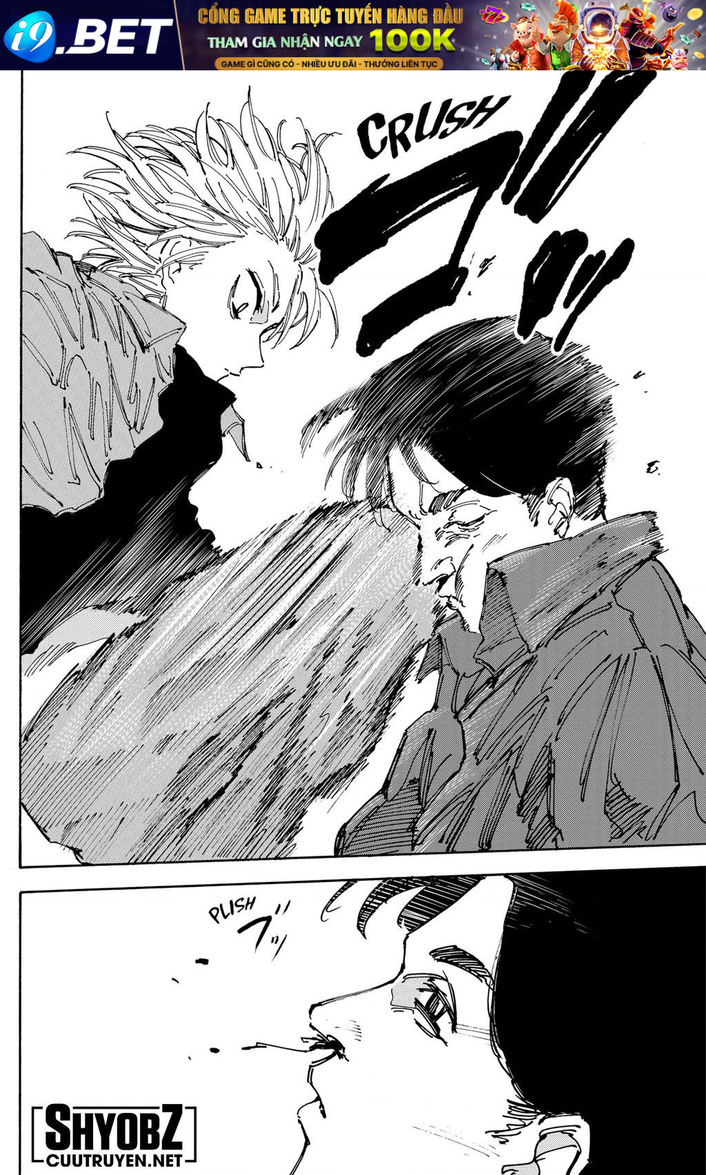 Sakamoto Days - Chapter 182 - Page 7