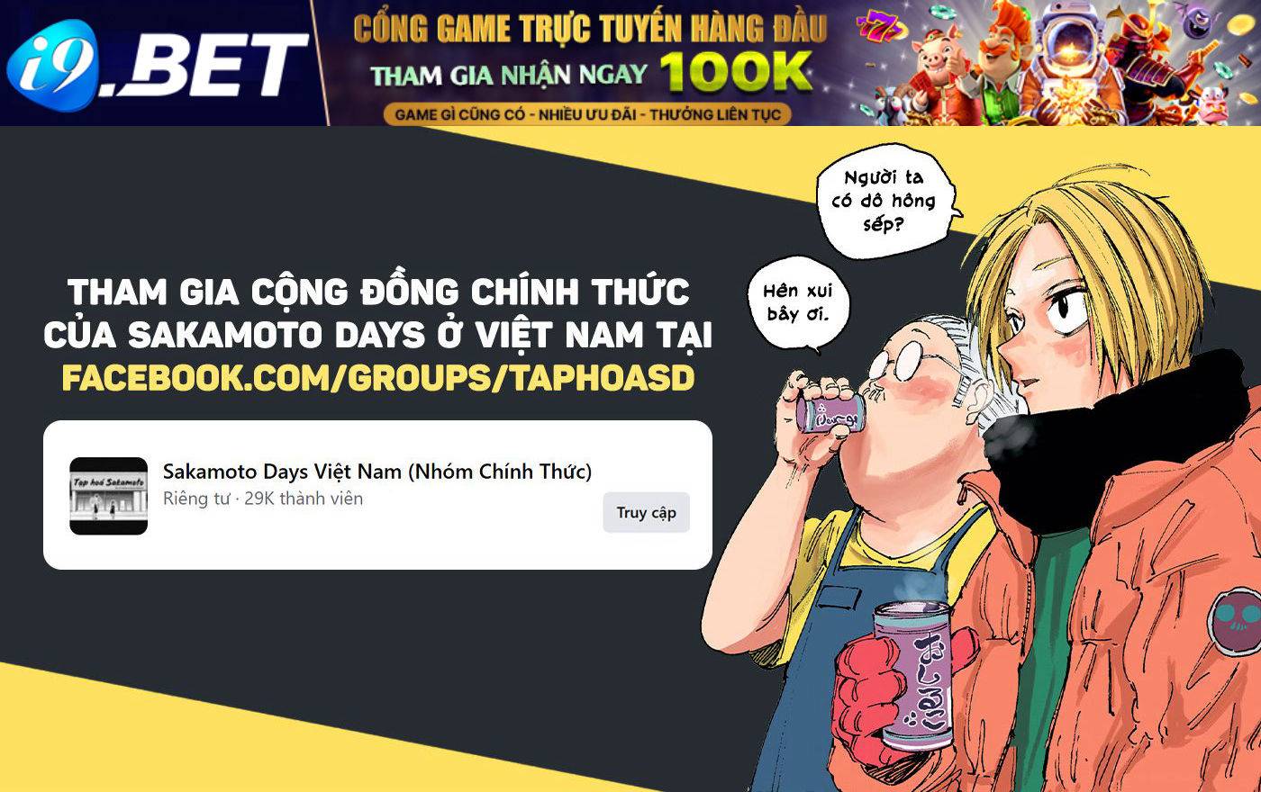 Sakamoto Days - Chapter 183 - Page 13