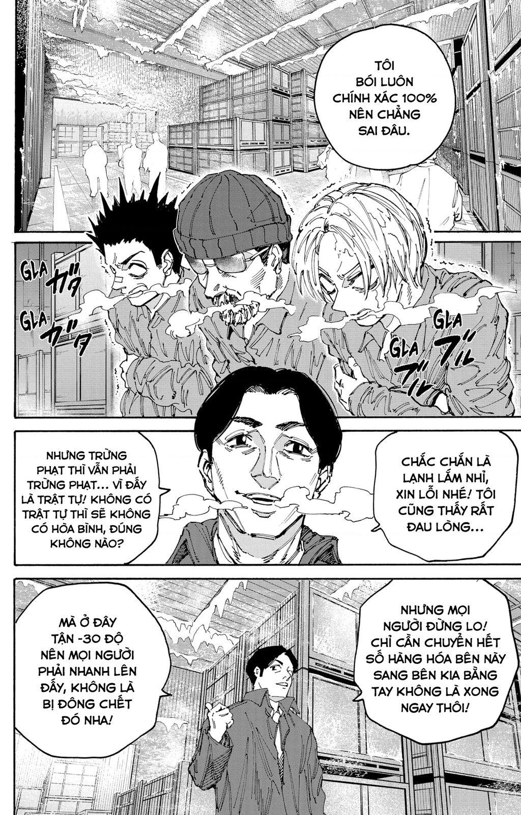 Sakamoto Days - Chapter 183 - Page 6