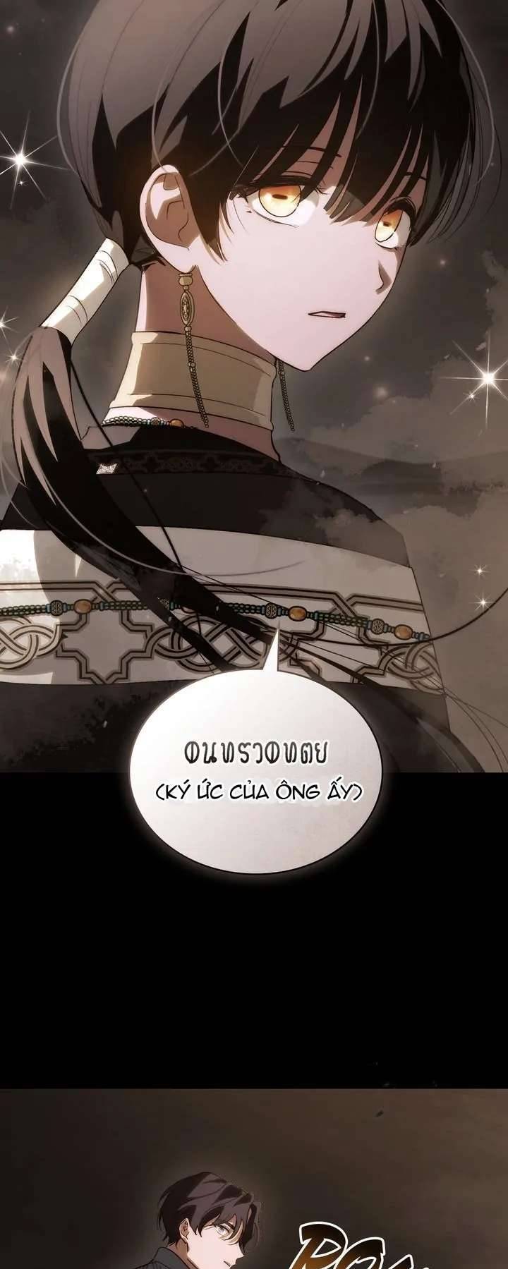 Khi Số Phận Tìm Đến Hai Ta - Chapter 47 - Page 17