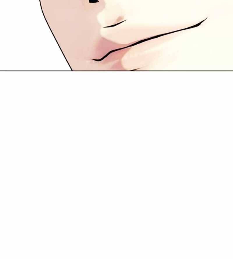 Loser Giỏi Võ - Chapter 70 - Page 111