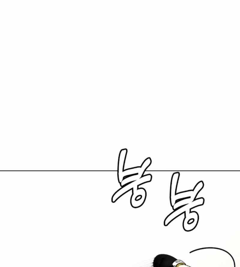 Loser Giỏi Võ - Chapter 70 - Page 213