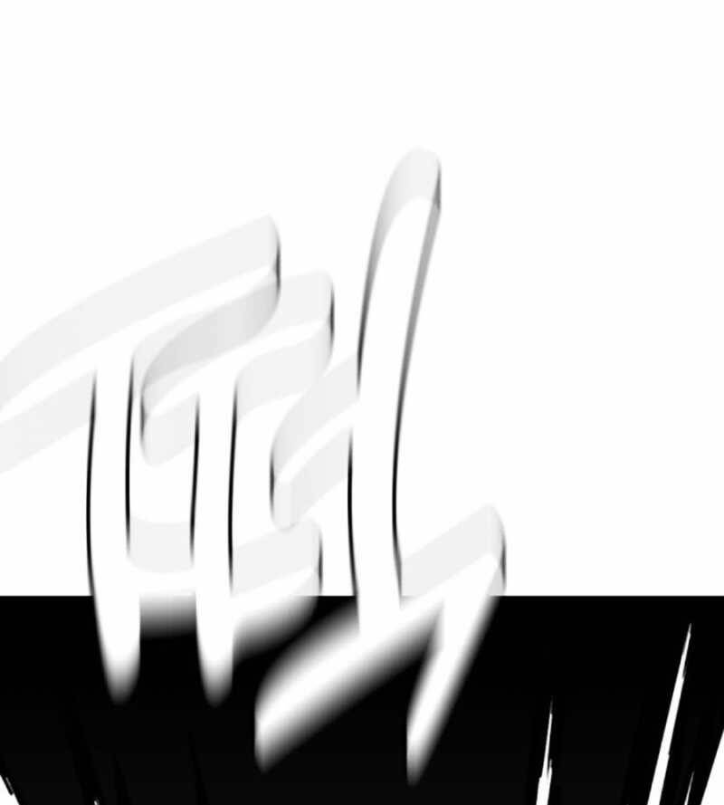 Loser Giỏi Võ - Chapter 70 - Page 216