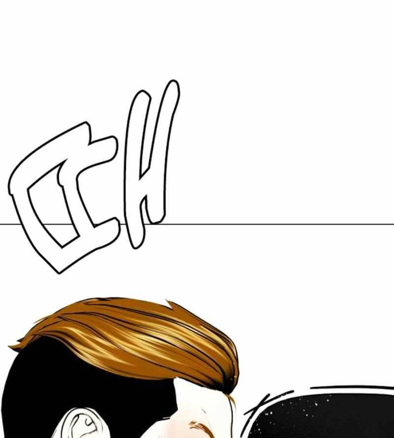 Loser Giỏi Võ - Chapter 71 - Page 36