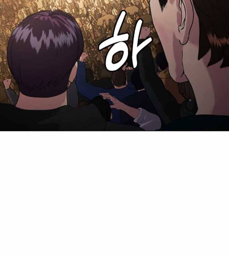 Loser Giỏi Võ - Chapter 71 - Page 63