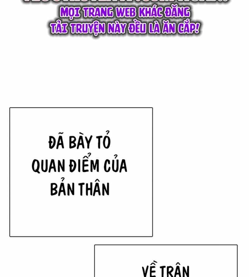 Loser Giỏi Võ - Chapter 72 - Page 219