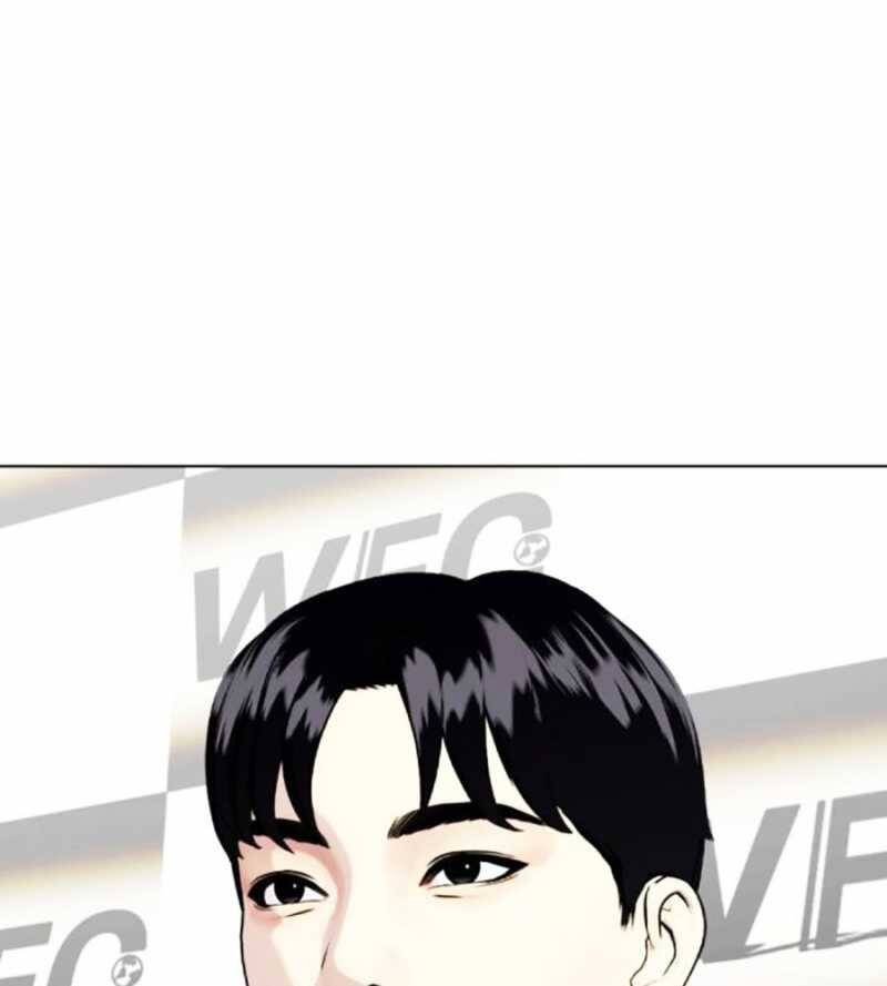 Loser Giỏi Võ - Chapter 72 - Page 259