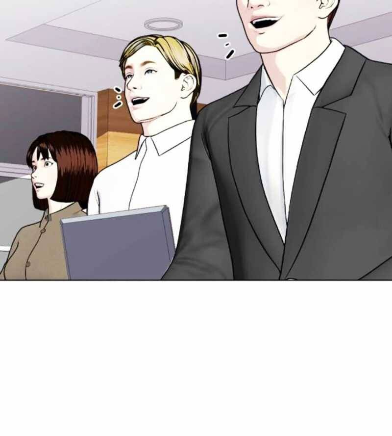 Loser Giỏi Võ - Chapter 73 - Page 32