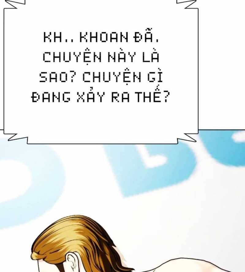 Loser Giỏi Võ - Chapter 74 - Page 10