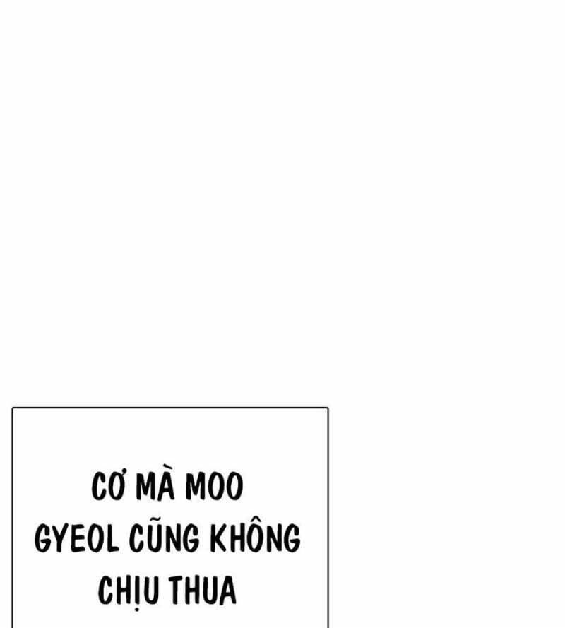 Loser Giỏi Võ - Chapter 74 - Page 165