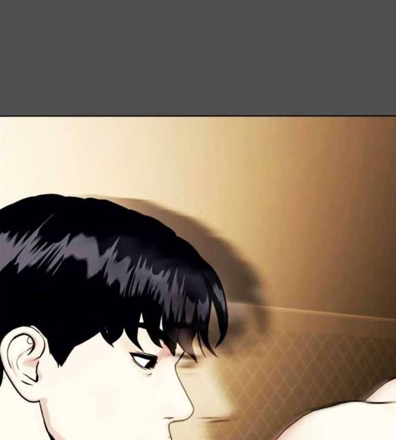 Loser Giỏi Võ - Chapter 74 - Page 46