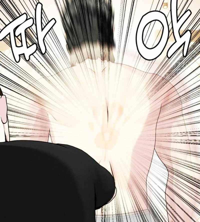 Loser Giỏi Võ - Chapter 75 - Page 114