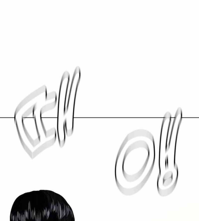 Loser Giỏi Võ - Chapter 75 - Page 116