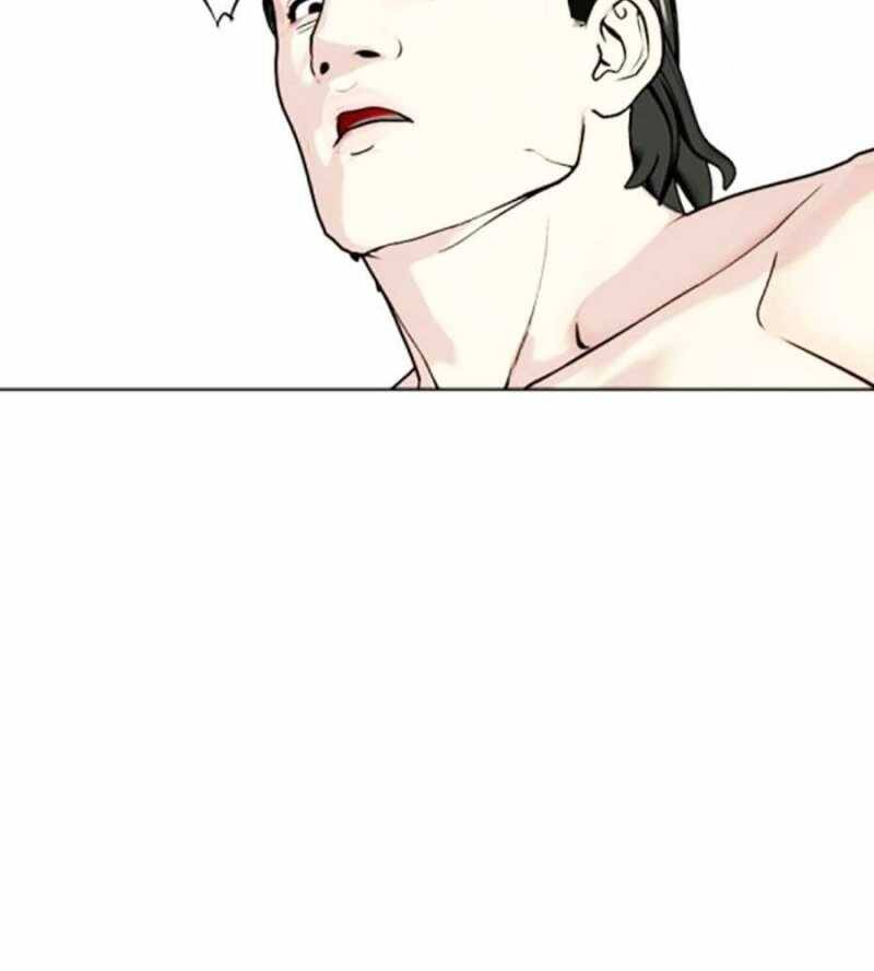 Loser Giỏi Võ - Chapter 75 - Page 128